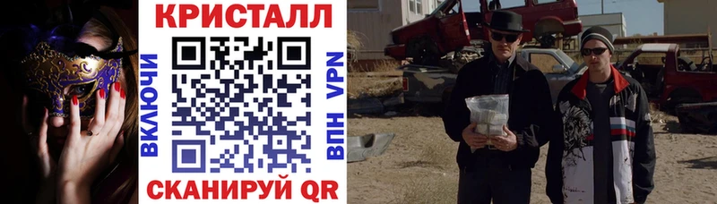 Купить где  Липки  Amphetamine Premium 