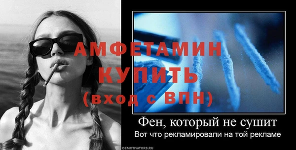 мдма Верхний Тагил