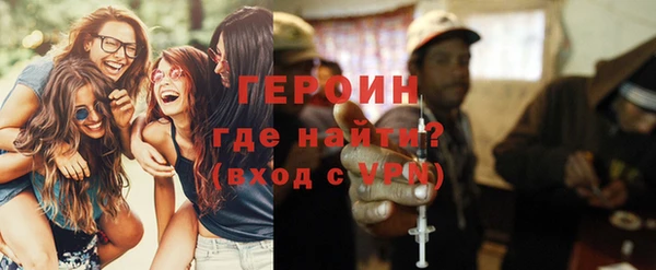мдма Верхний Тагил