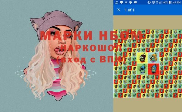 mdma Верхнеуральск