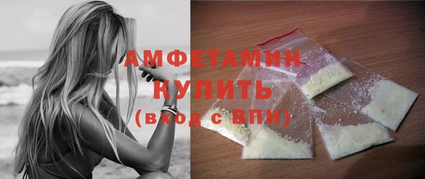 mdma Верхнеуральск