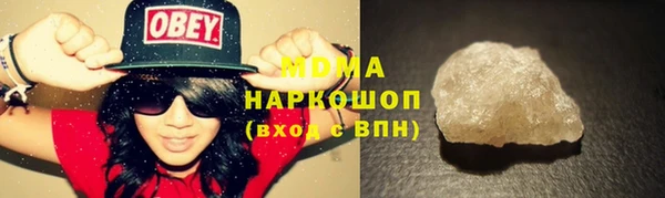 мефедрон VHQ Верея