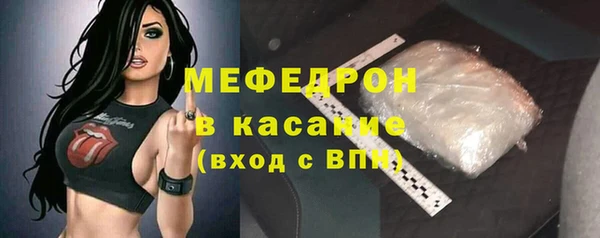 мдма Верхний Тагил