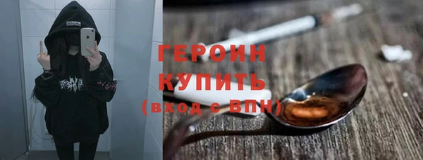 mdma Верхнеуральск