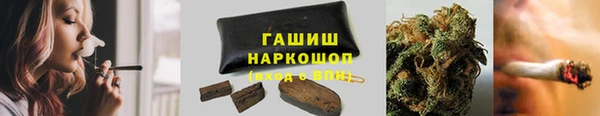мдма Верхний Тагил