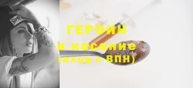 мдма Верхний Тагил