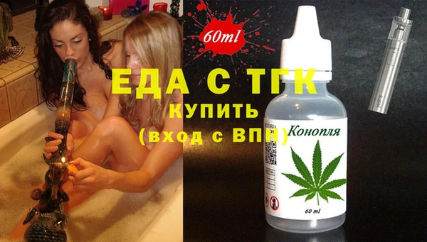 мдма Верхний Тагил