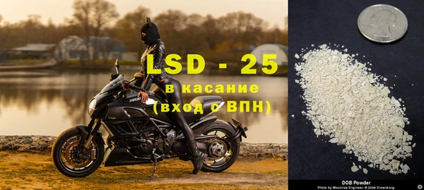 мдма Верхний Тагил