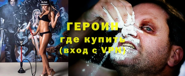 мдма Верхний Тагил