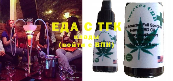 mdma Верхнеуральск