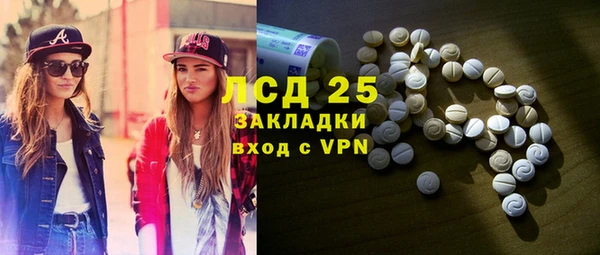 мдма Верхний Тагил