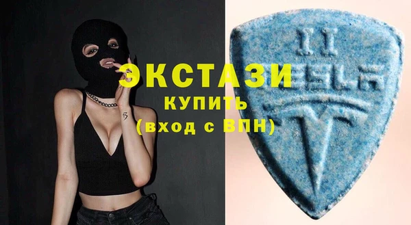 mdma Верхнеуральск