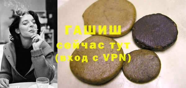 mdma Верхнеуральск