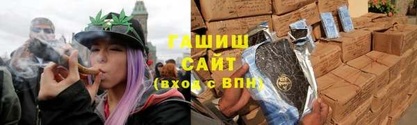 mdma Верхнеуральск