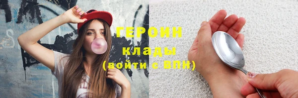 мдма Верхний Тагил