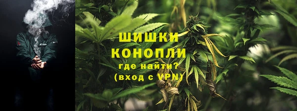 мефедрон VHQ Верея