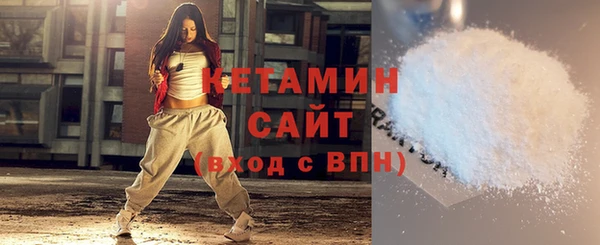 мефедрон VHQ Верея