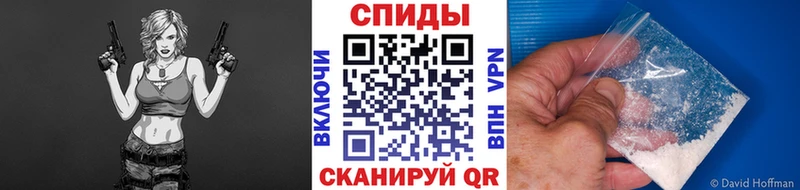 МЕТАМФЕТАМИН винт  Купить закладки  Липки 