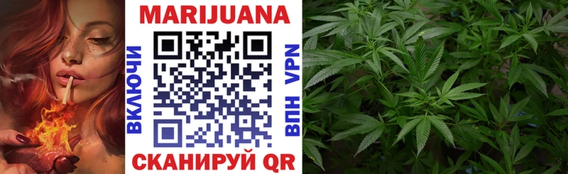 Купить  Липки  Бошки марихуана Bruce Banner 